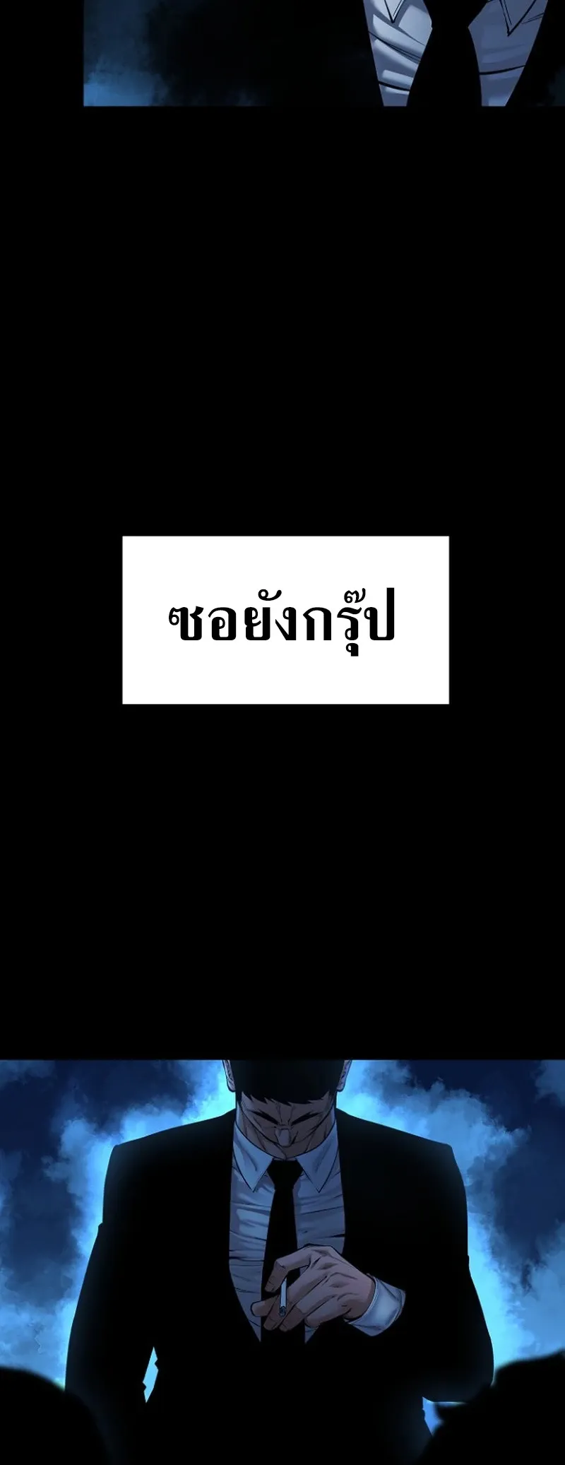 หน้า 59
