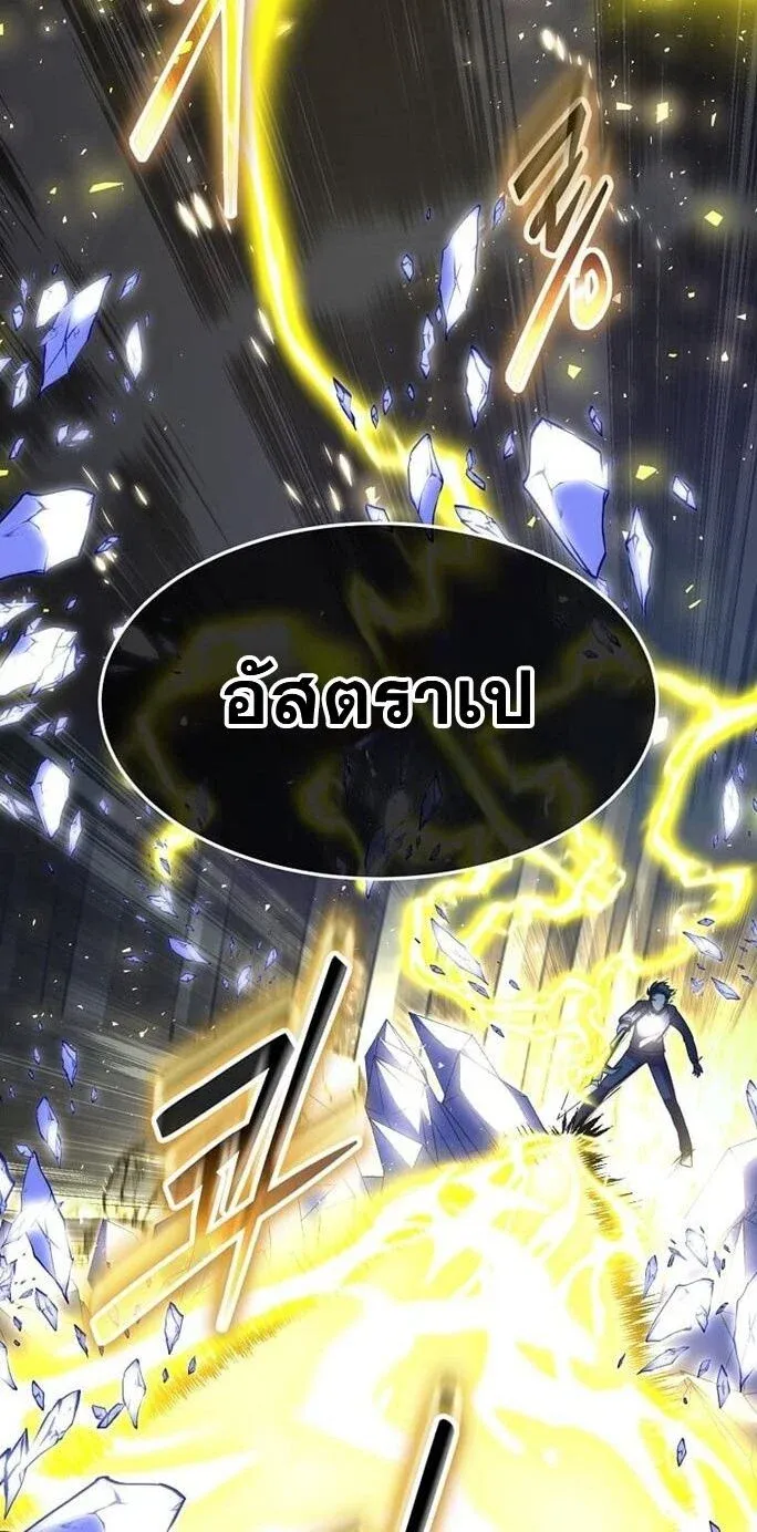 หน้า 60