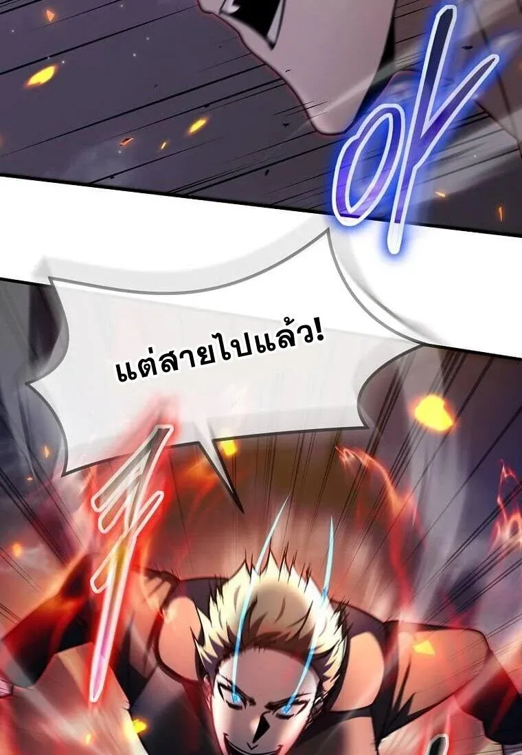หน้า 84