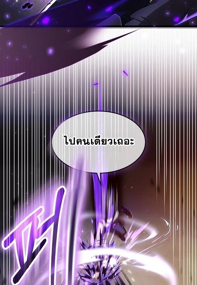 หน้า 87
