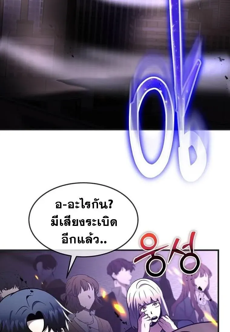 หน้า 91