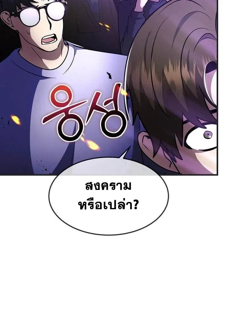 หน้า 92