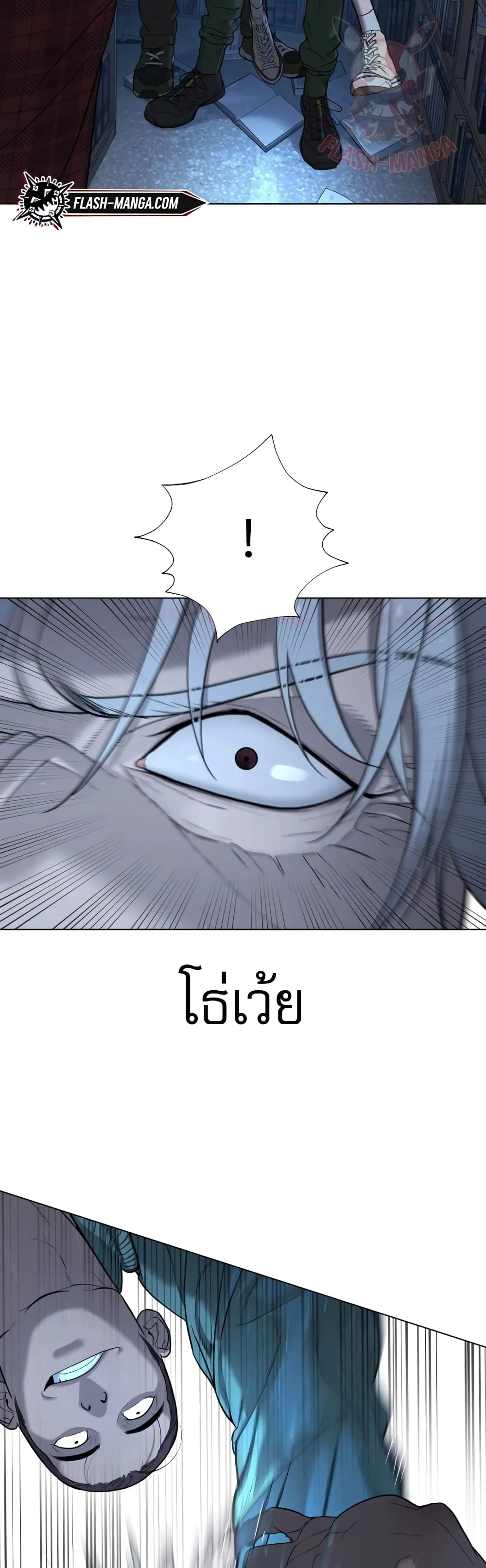 หน้า 69