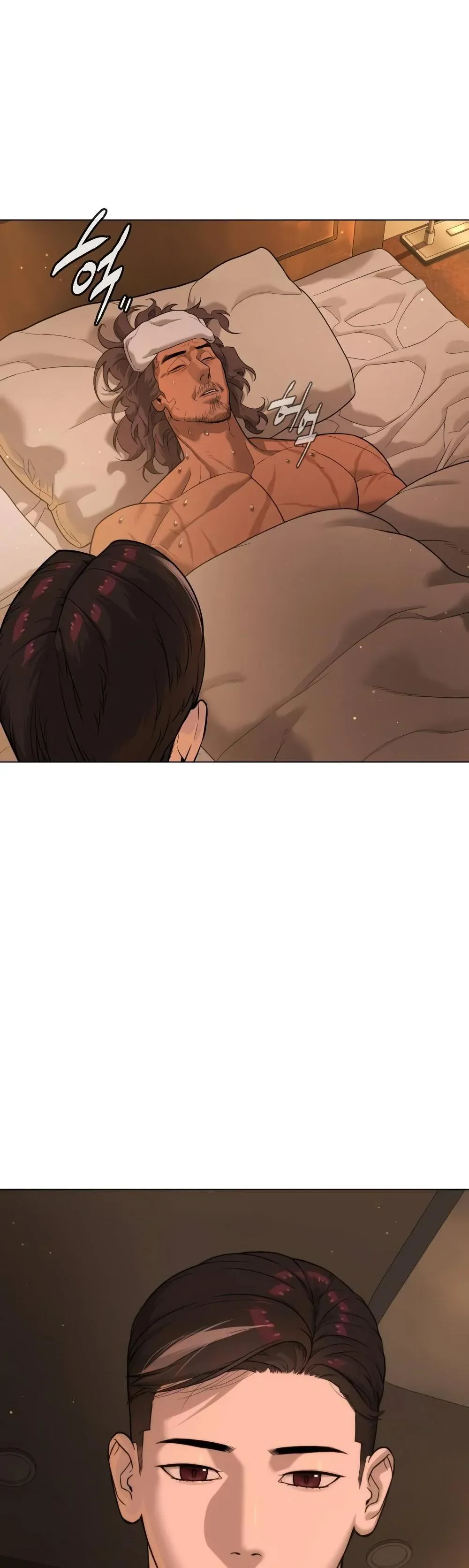 หน้า 40