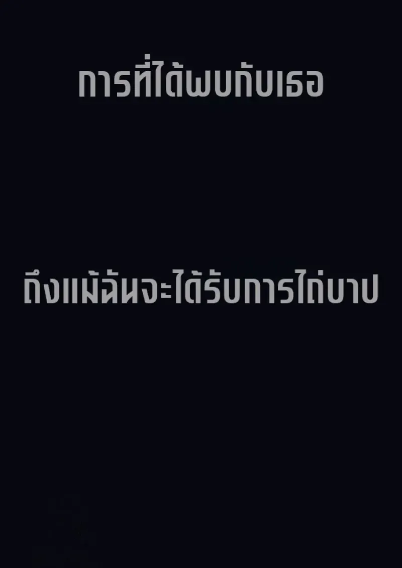 หน้า 225