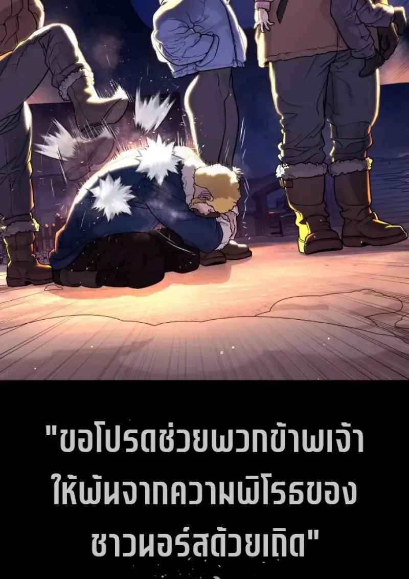 หน้า 286