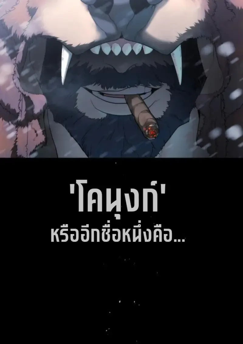 หน้า 288