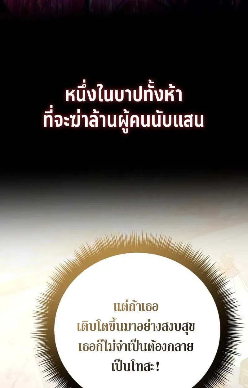 หน้า 115