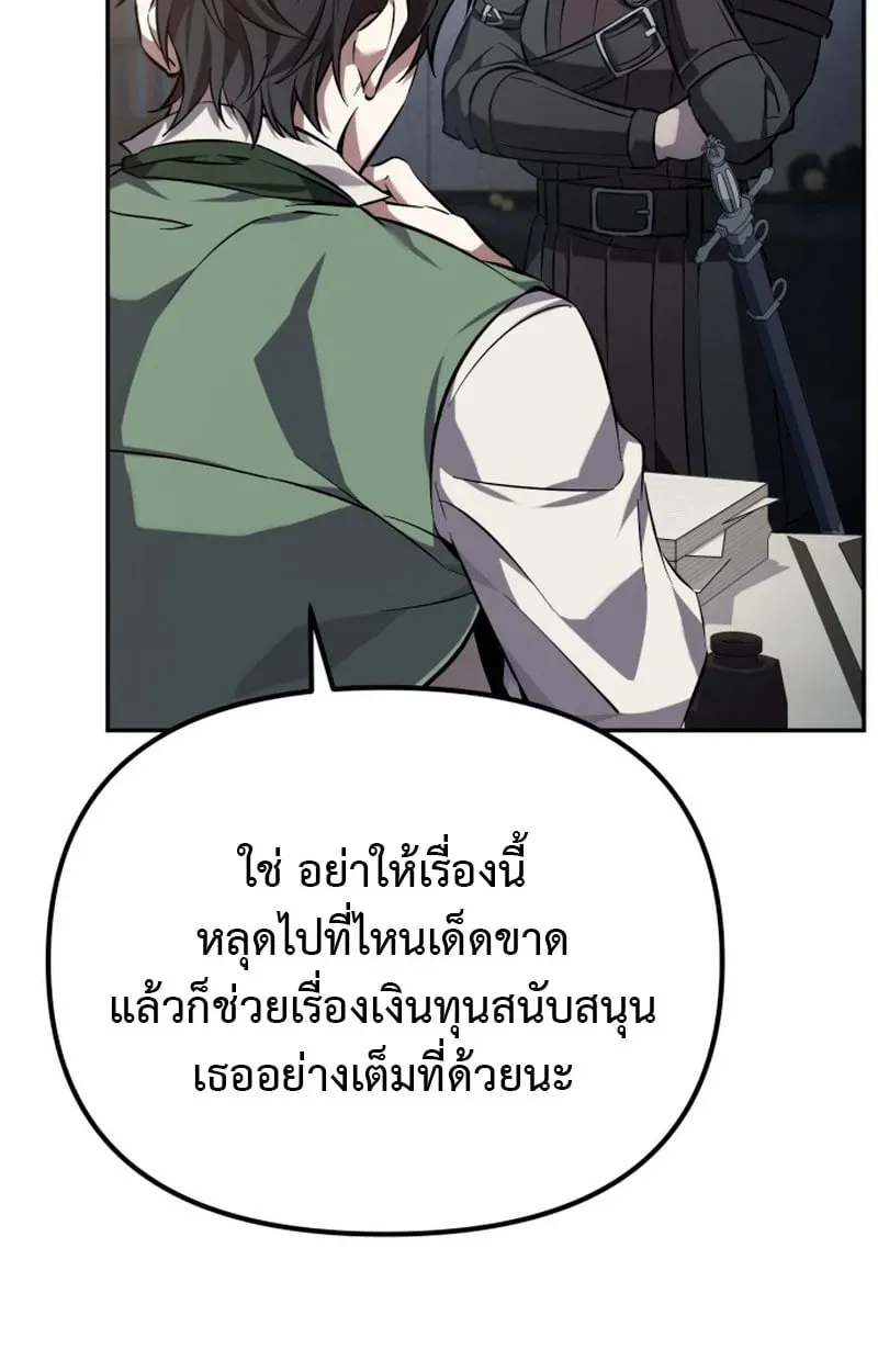 หน้า 124