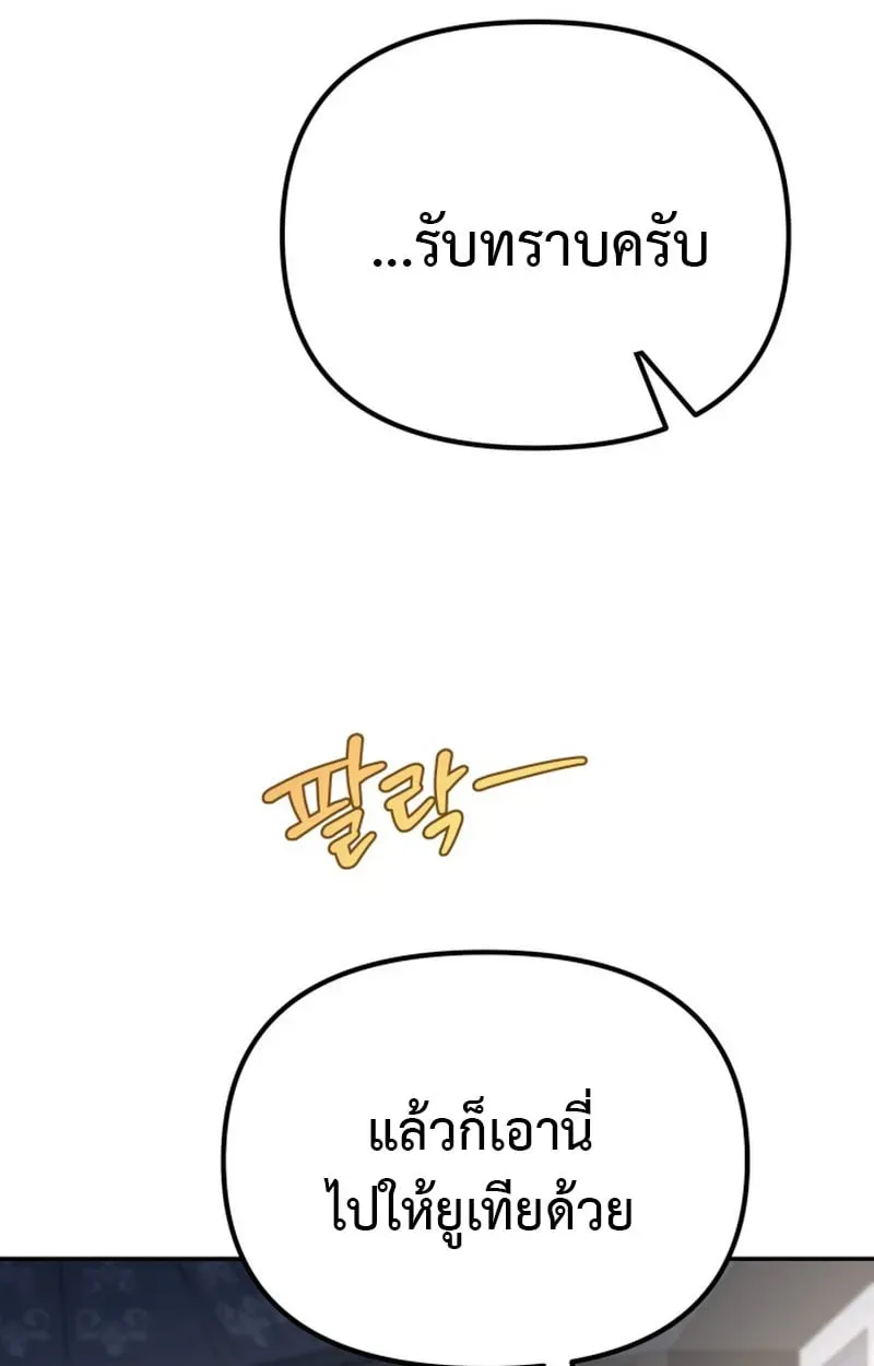 หน้า 125