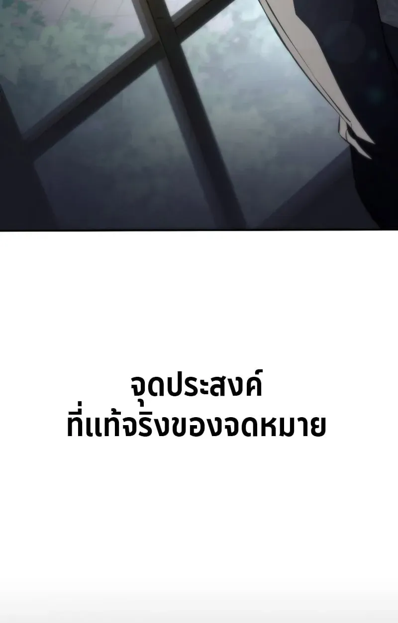หน้า 134