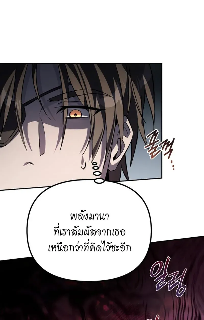 หน้า 157