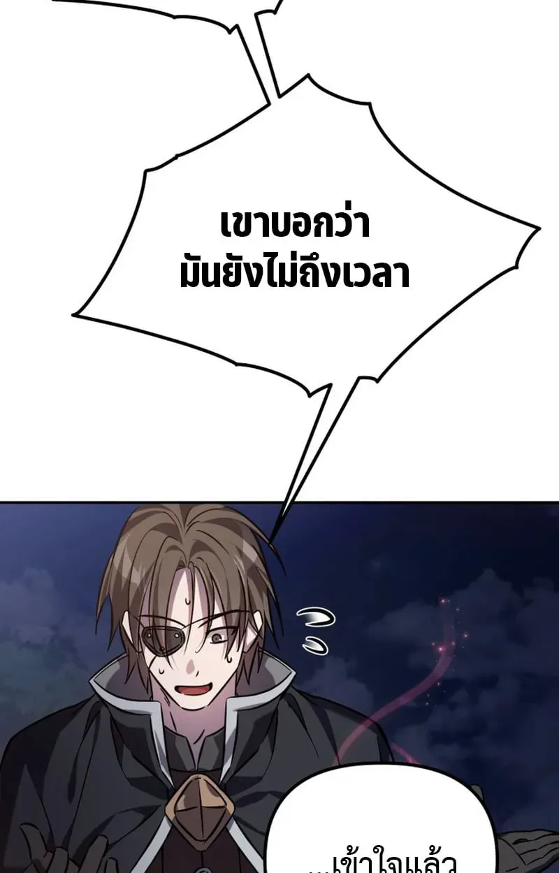 หน้า 170