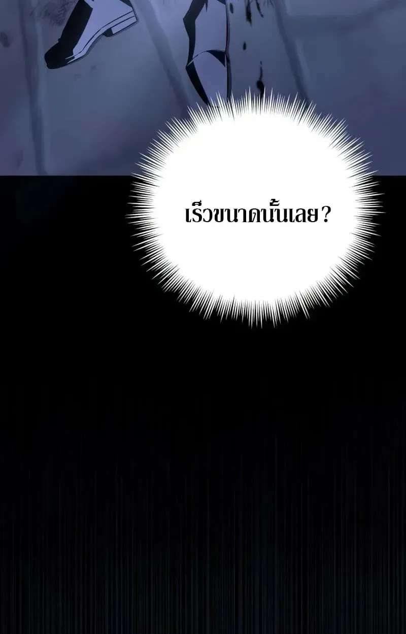 หน้า 114