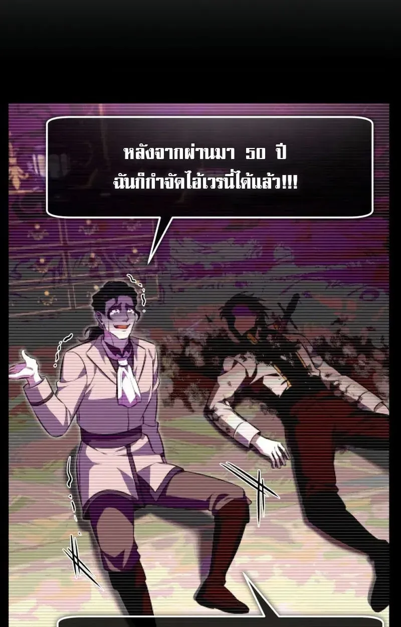 หน้า 123