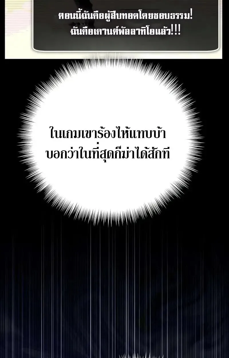 หน้า 124