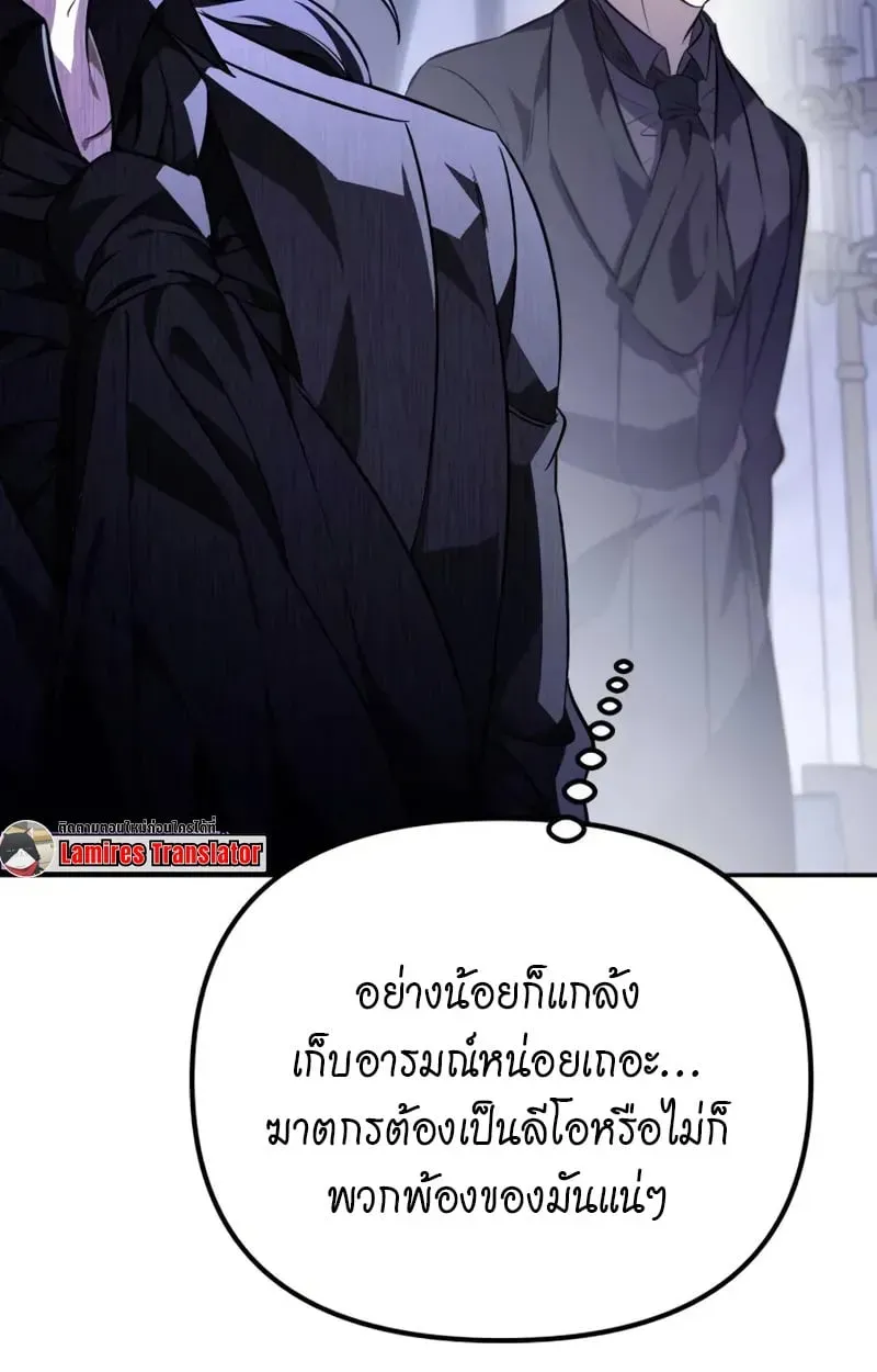 หน้า 126