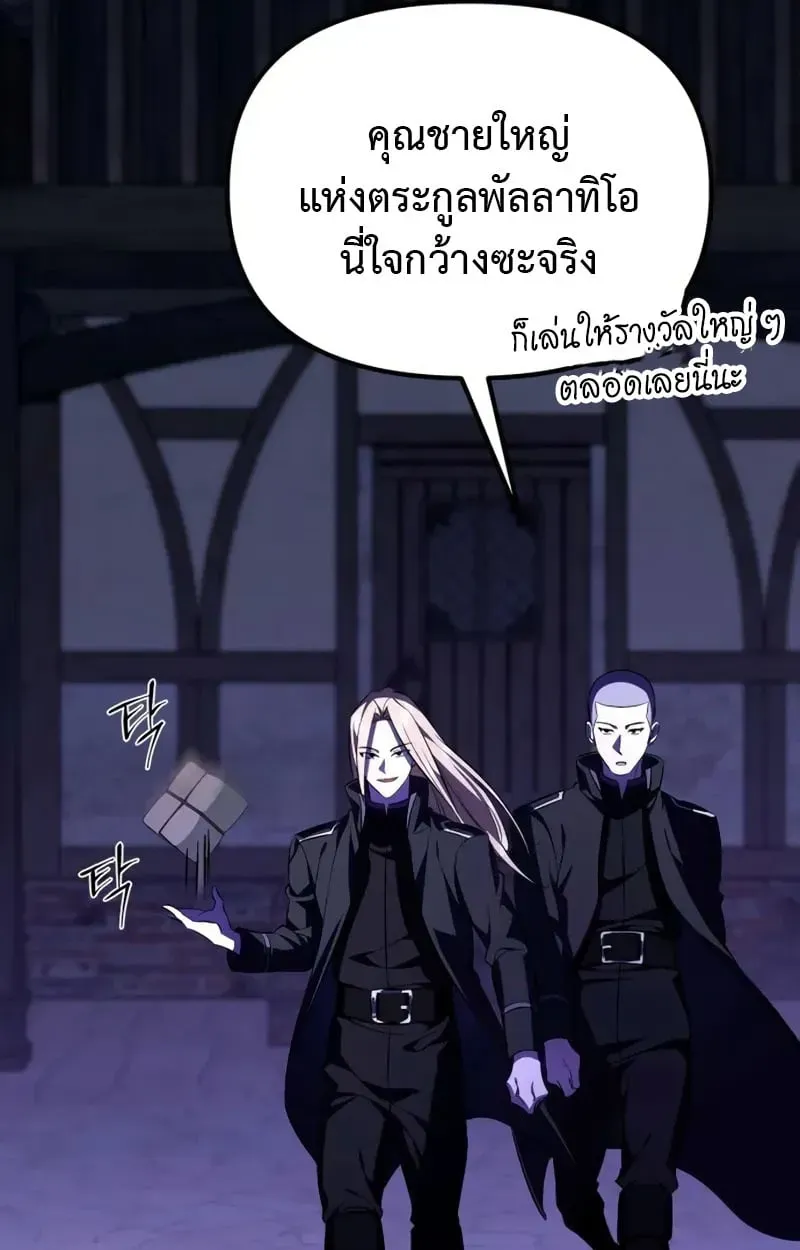 หน้า 153