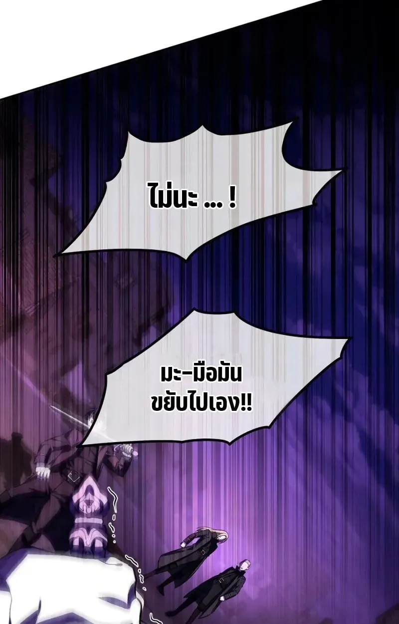 หน้า 158