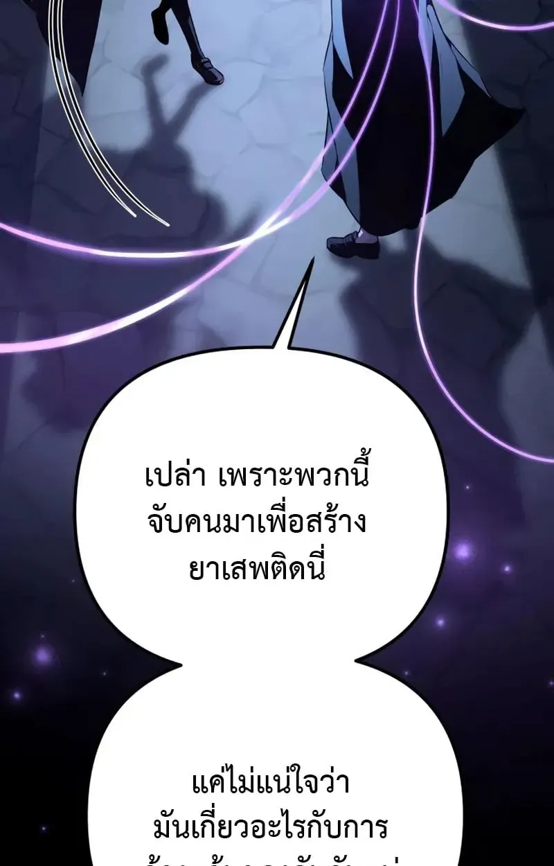 หน้า 177