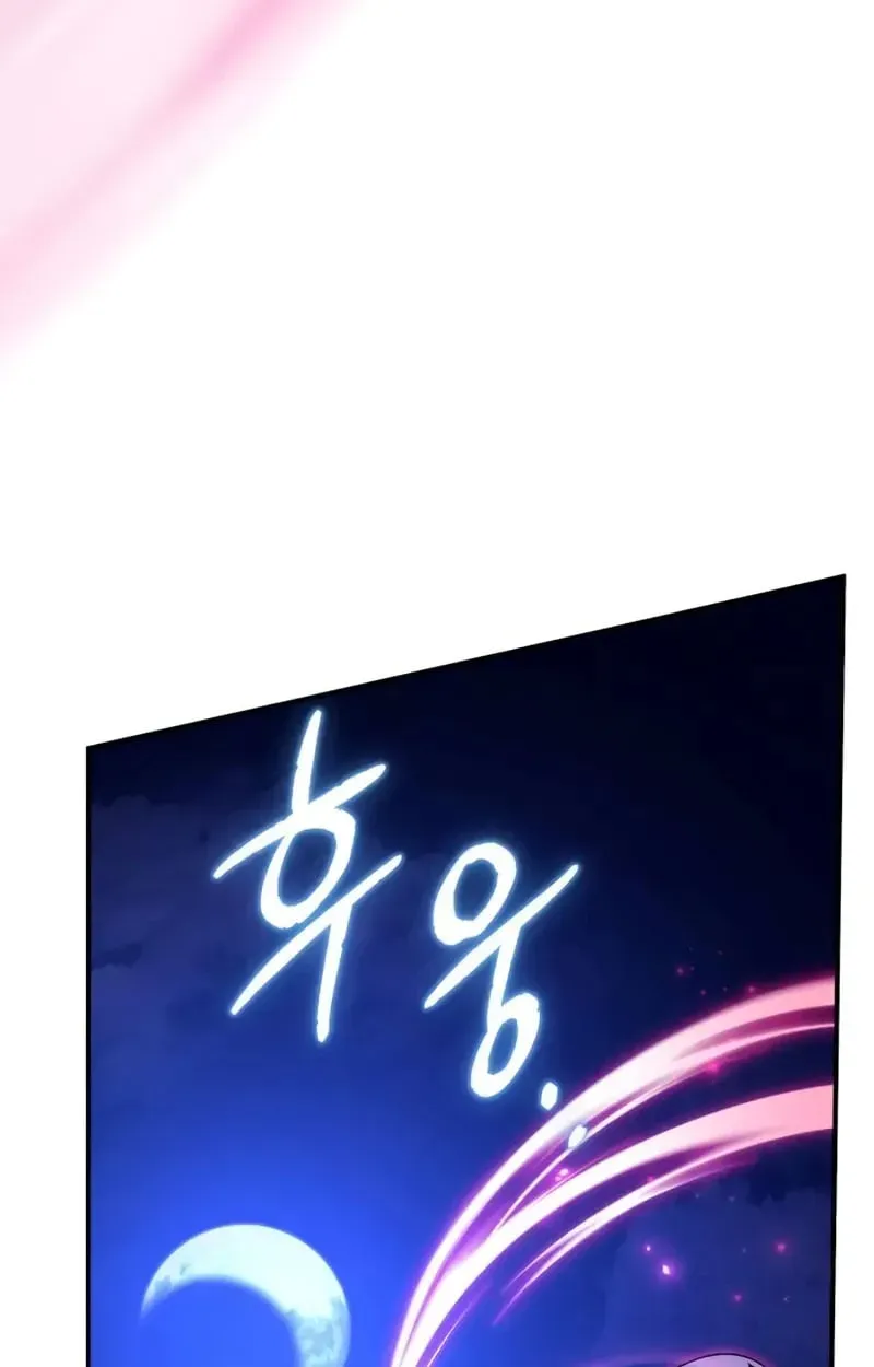 หน้า 187