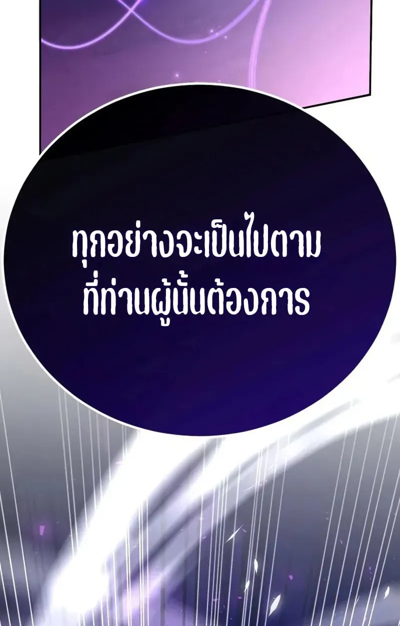 หน้า 189