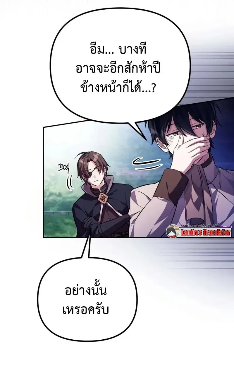 หน้า 56