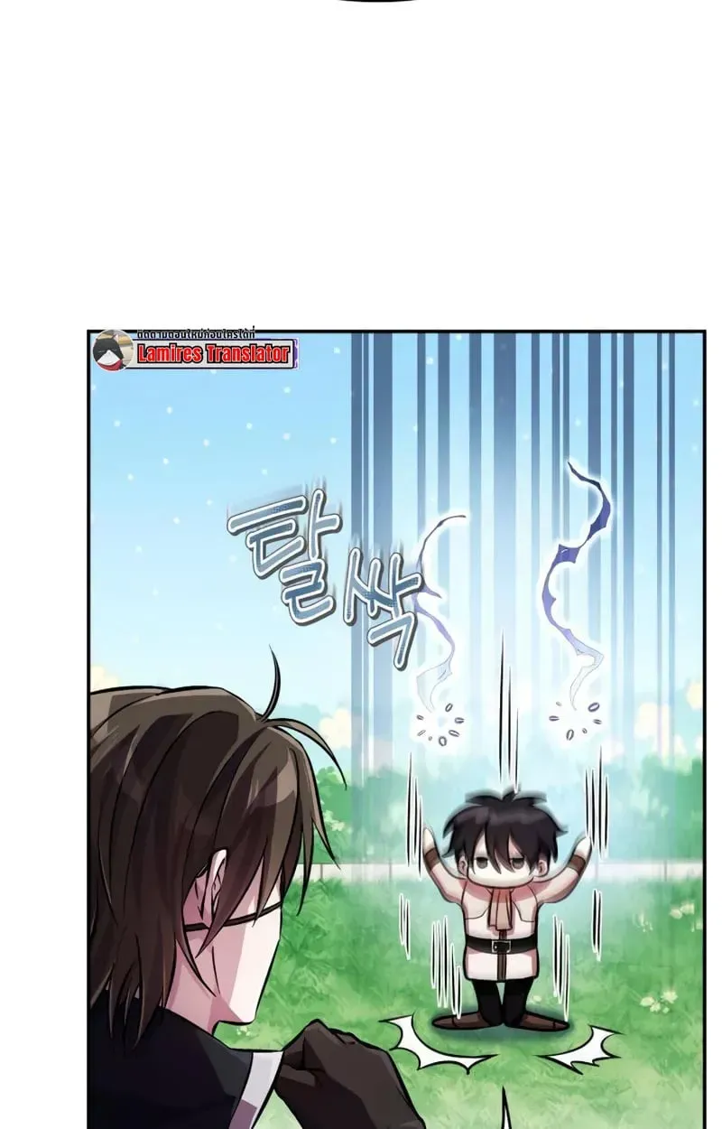 หน้า 71