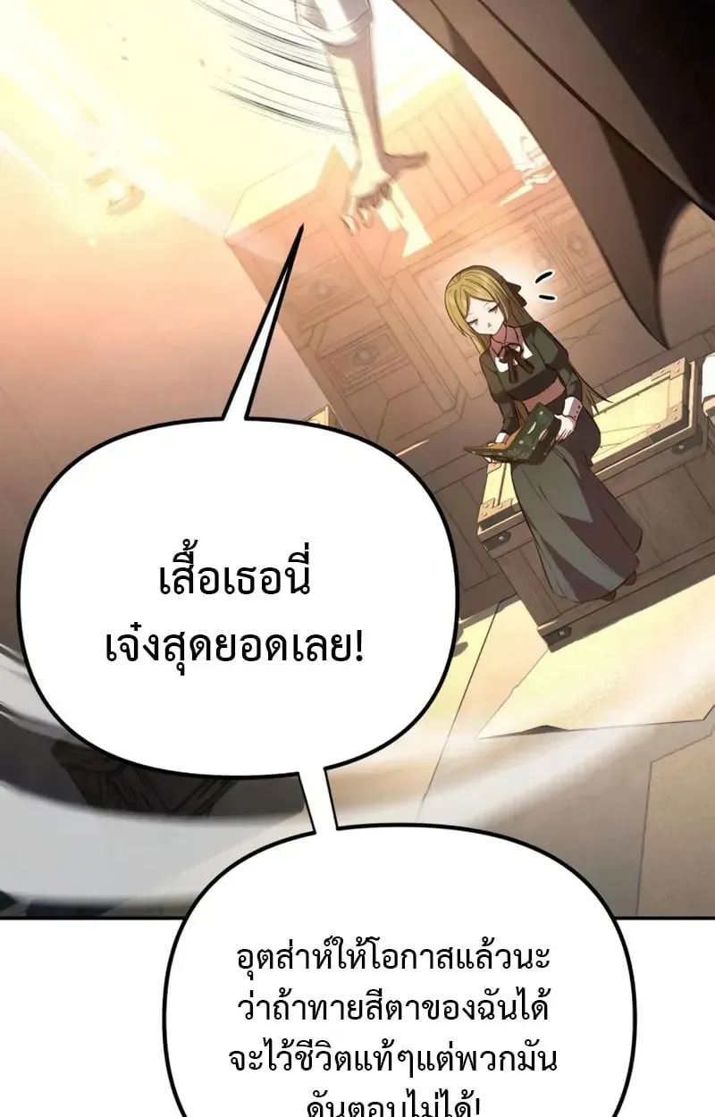 หน้า 84