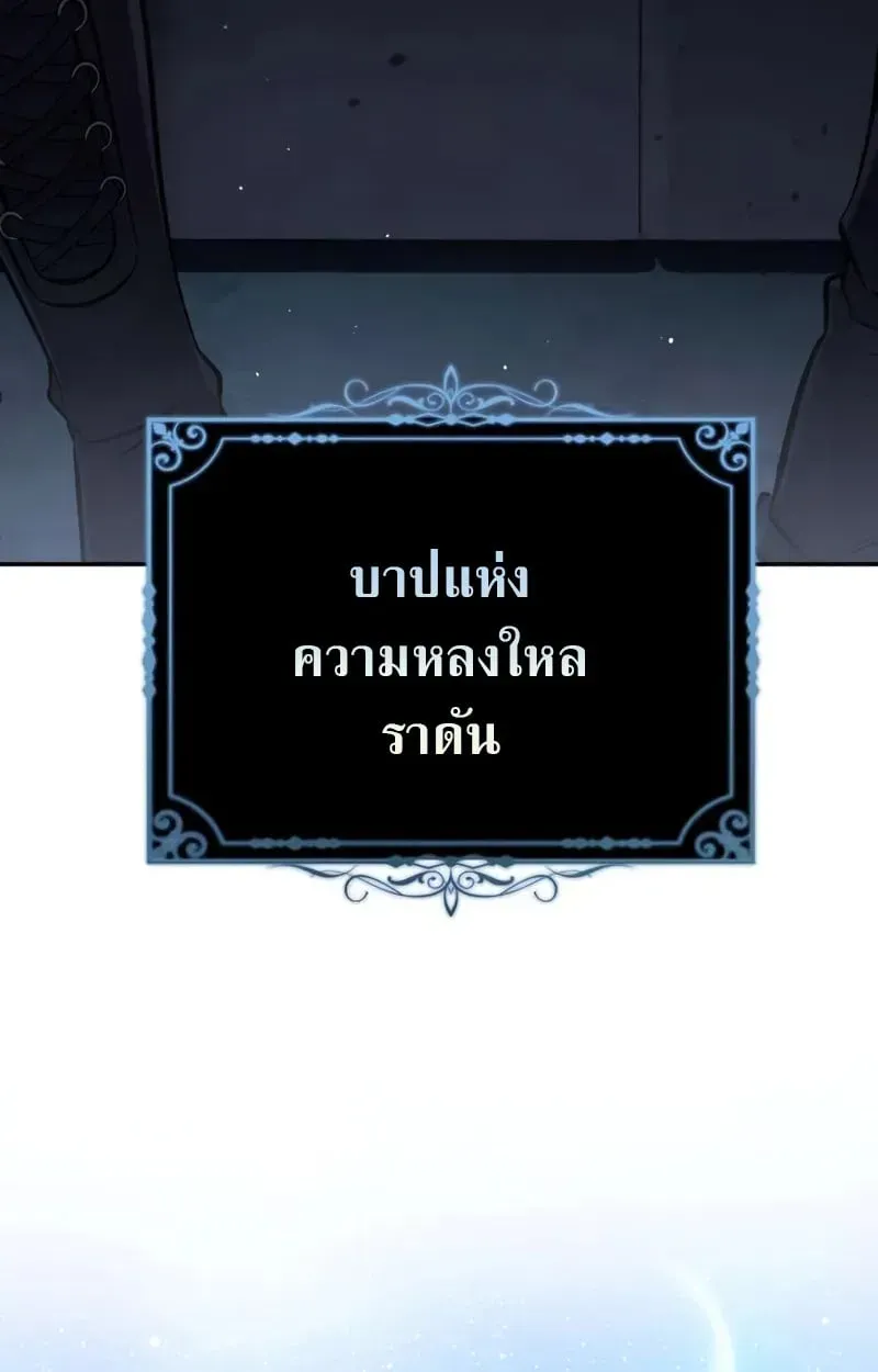 หน้า 94