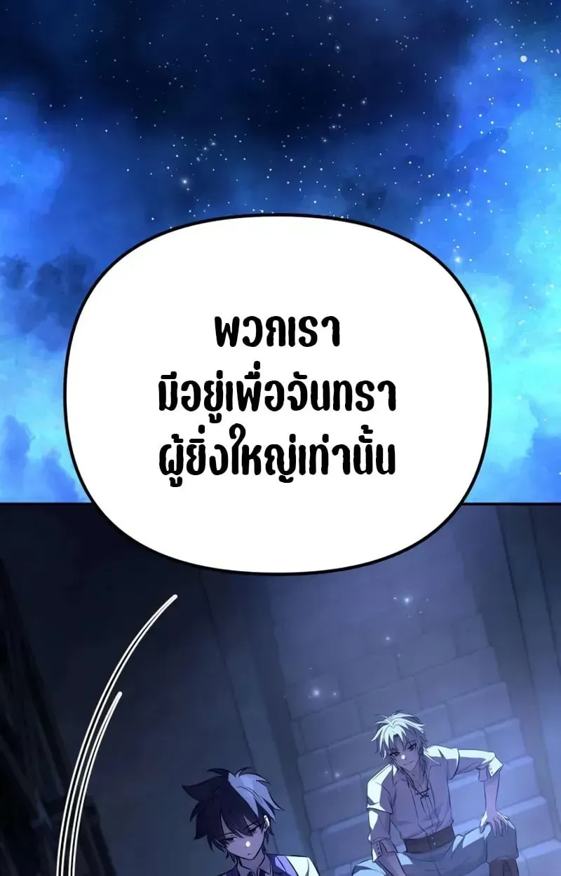 หน้า 96