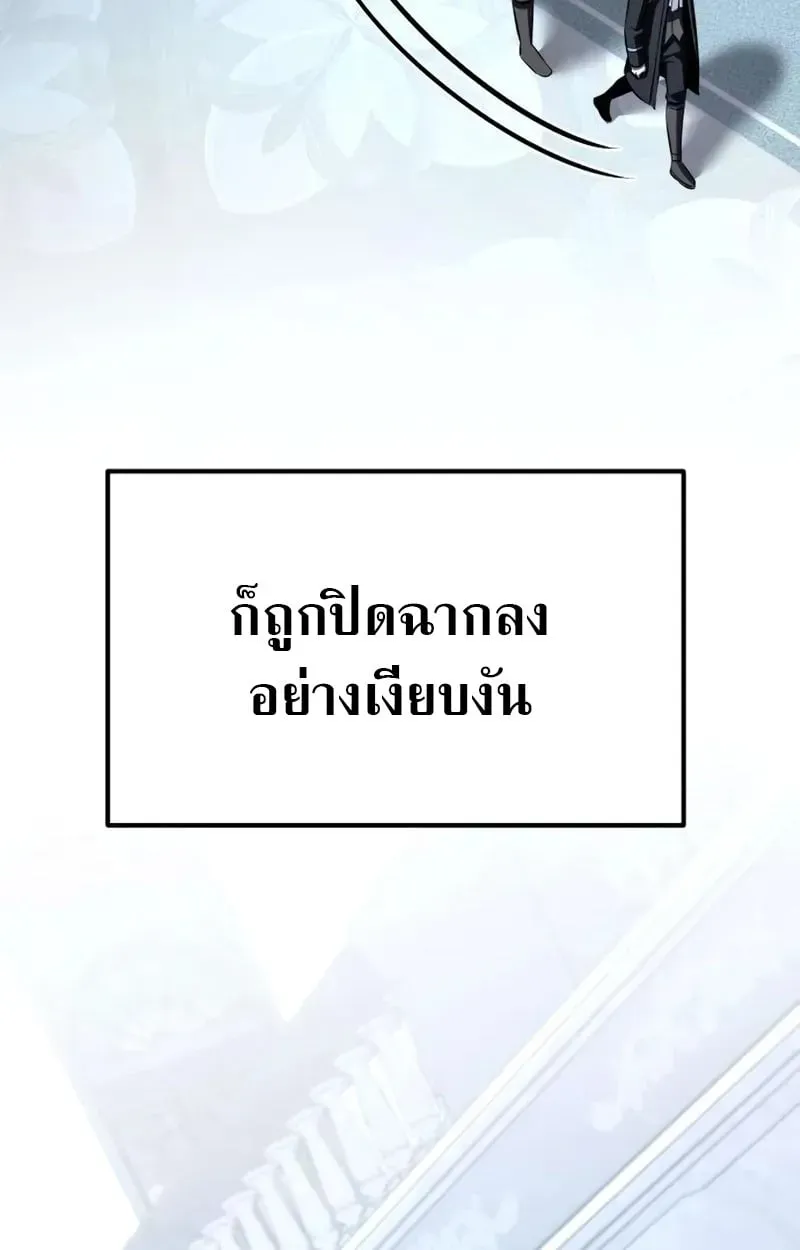 หน้า 125