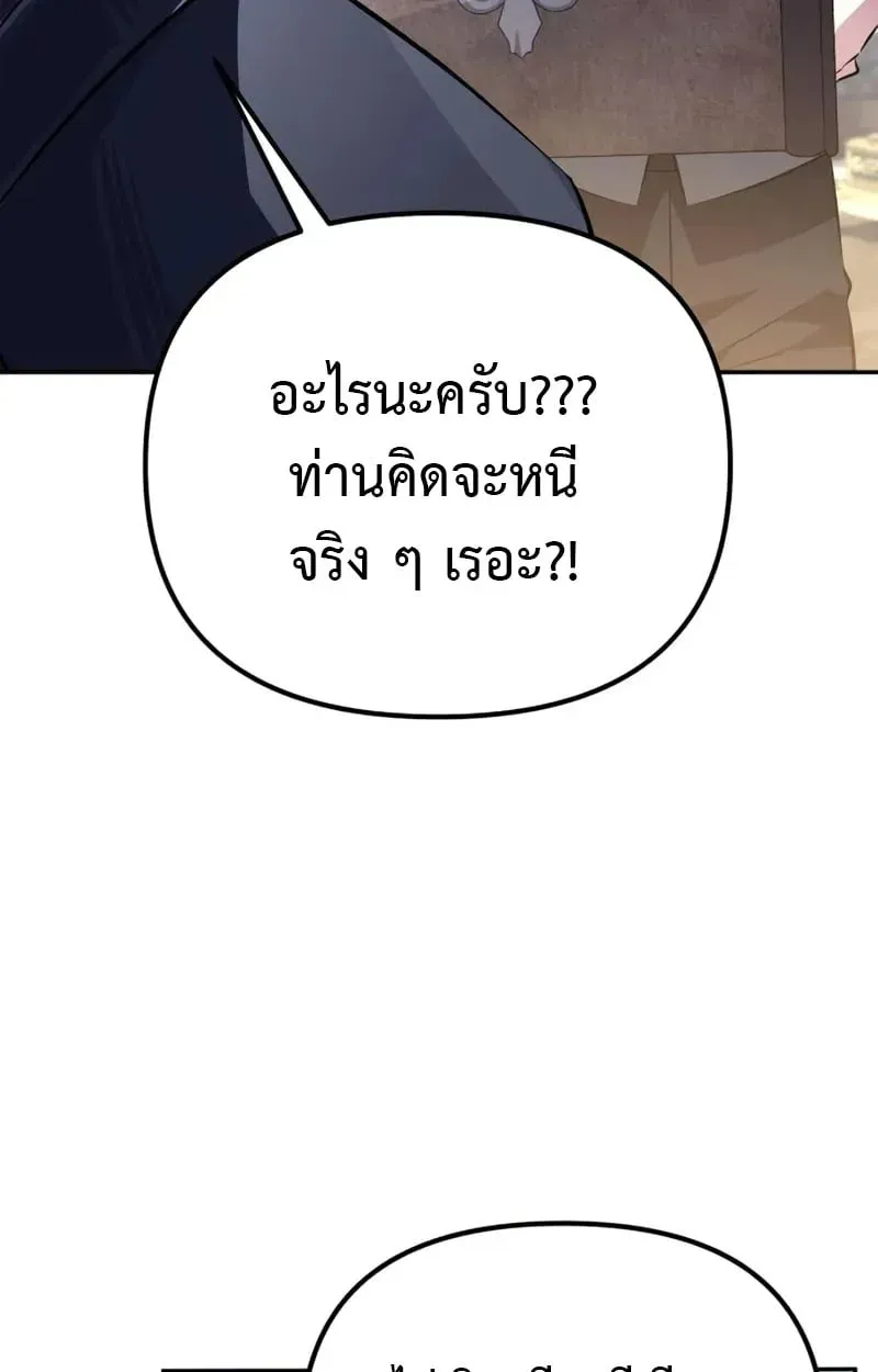 หน้า 134