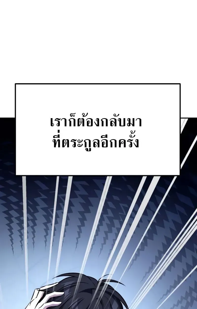 หน้า 150