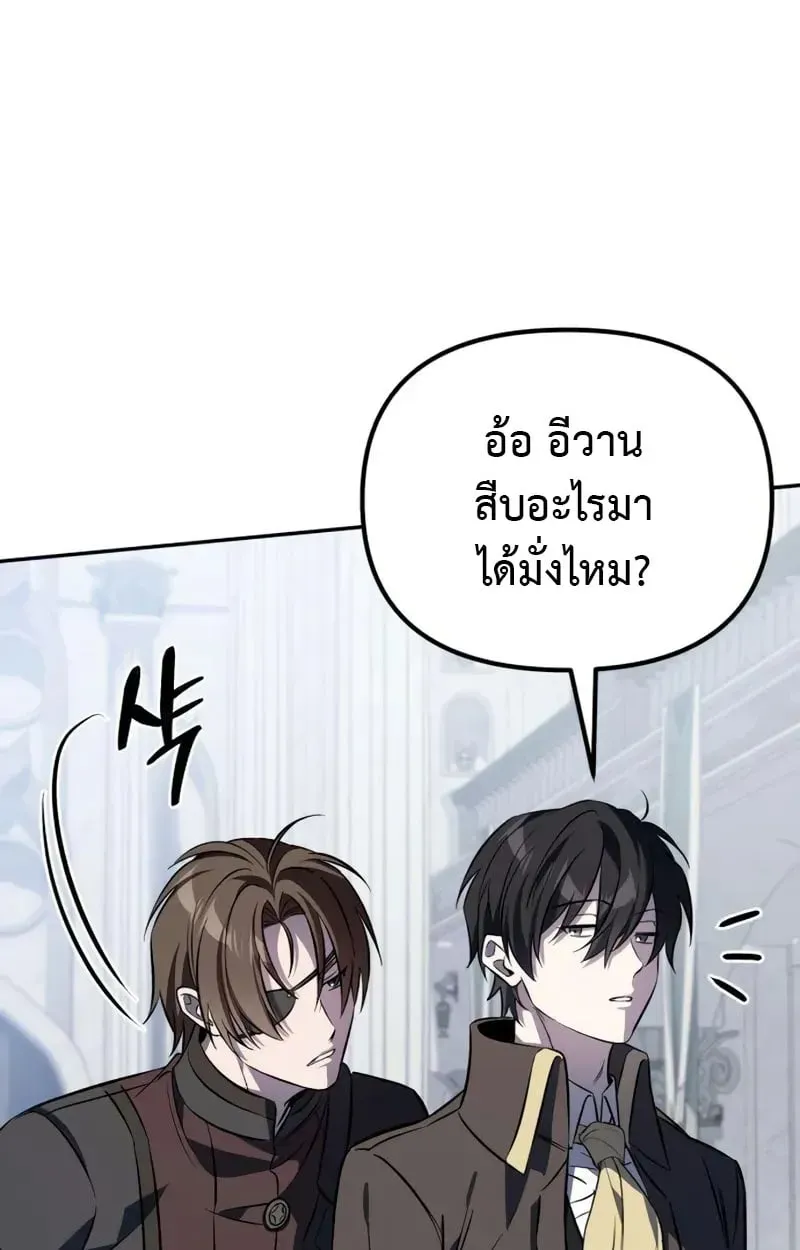 หน้า 165