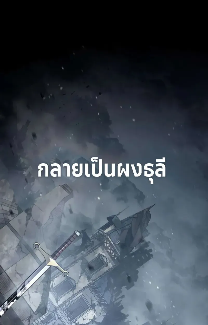 หน้า 117