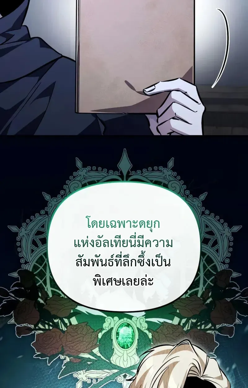 หน้า 122