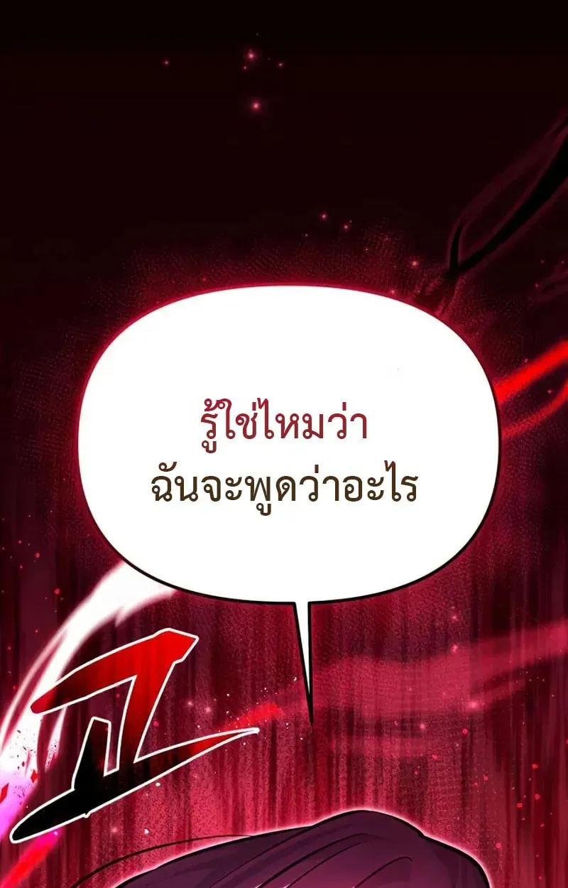หน้า 126