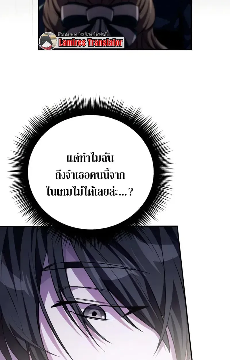 หน้า 81