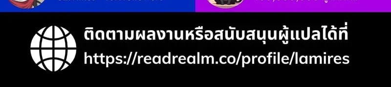 หน้า 92