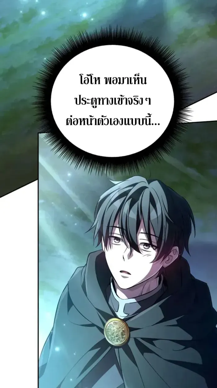 หน้า 90