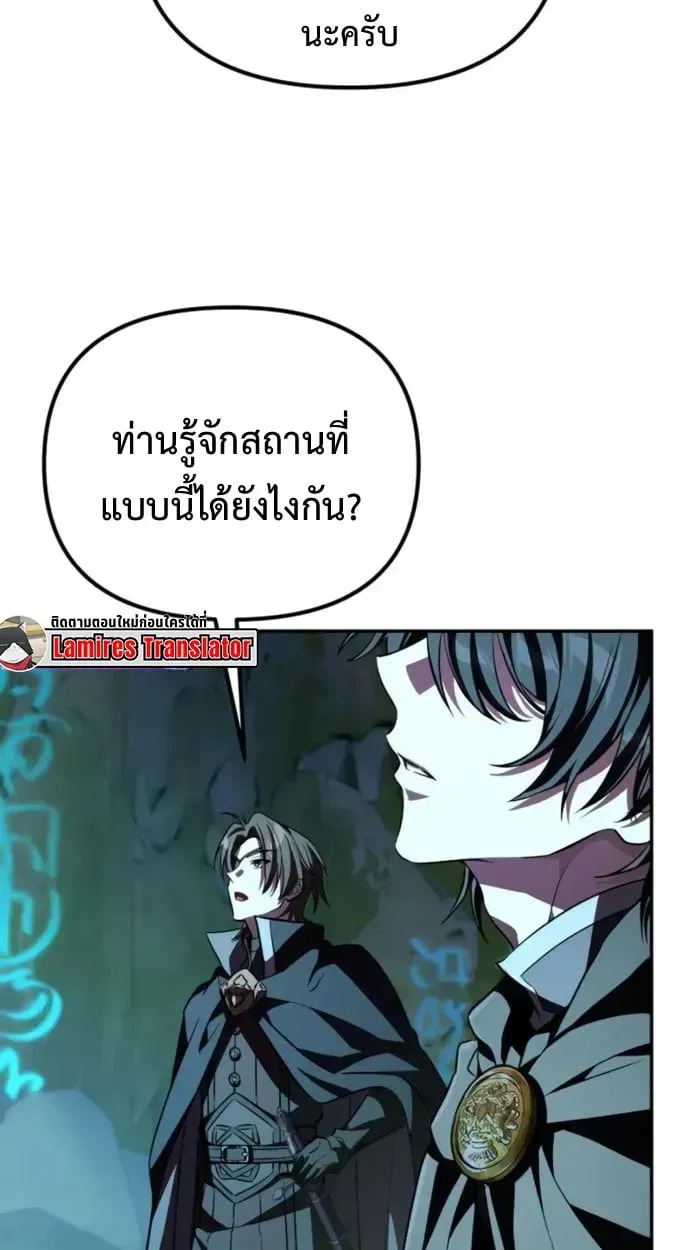 หน้า 92