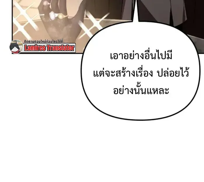 หน้า 107