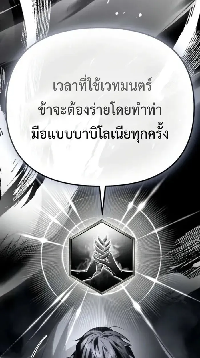 หน้า 144