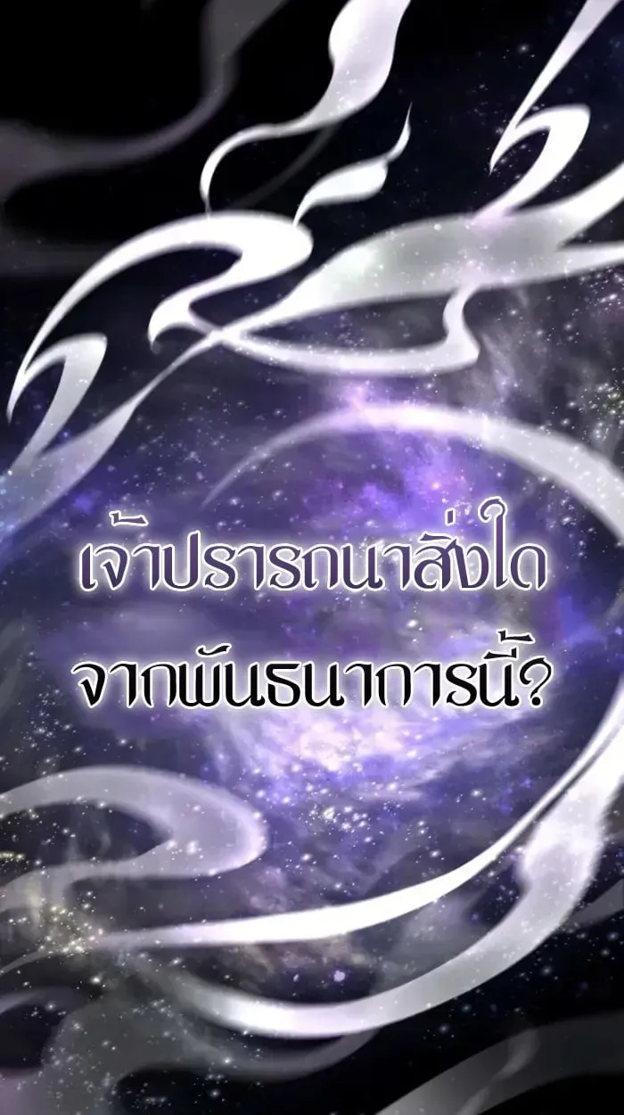 หน้า 155