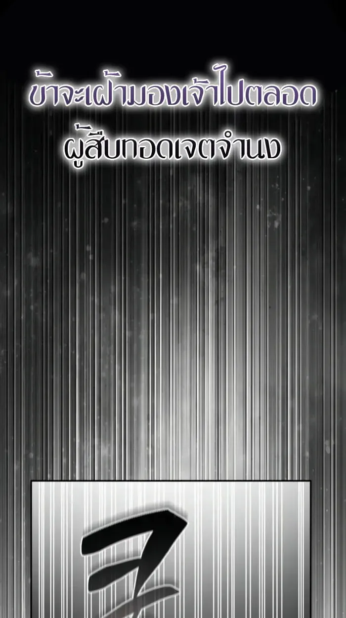 หน้า 163