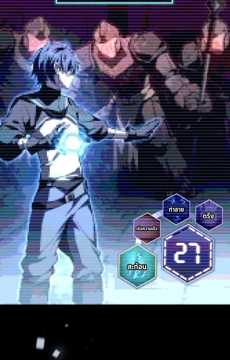 หน้า 69
