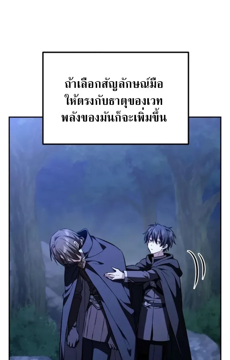 หน้า 96