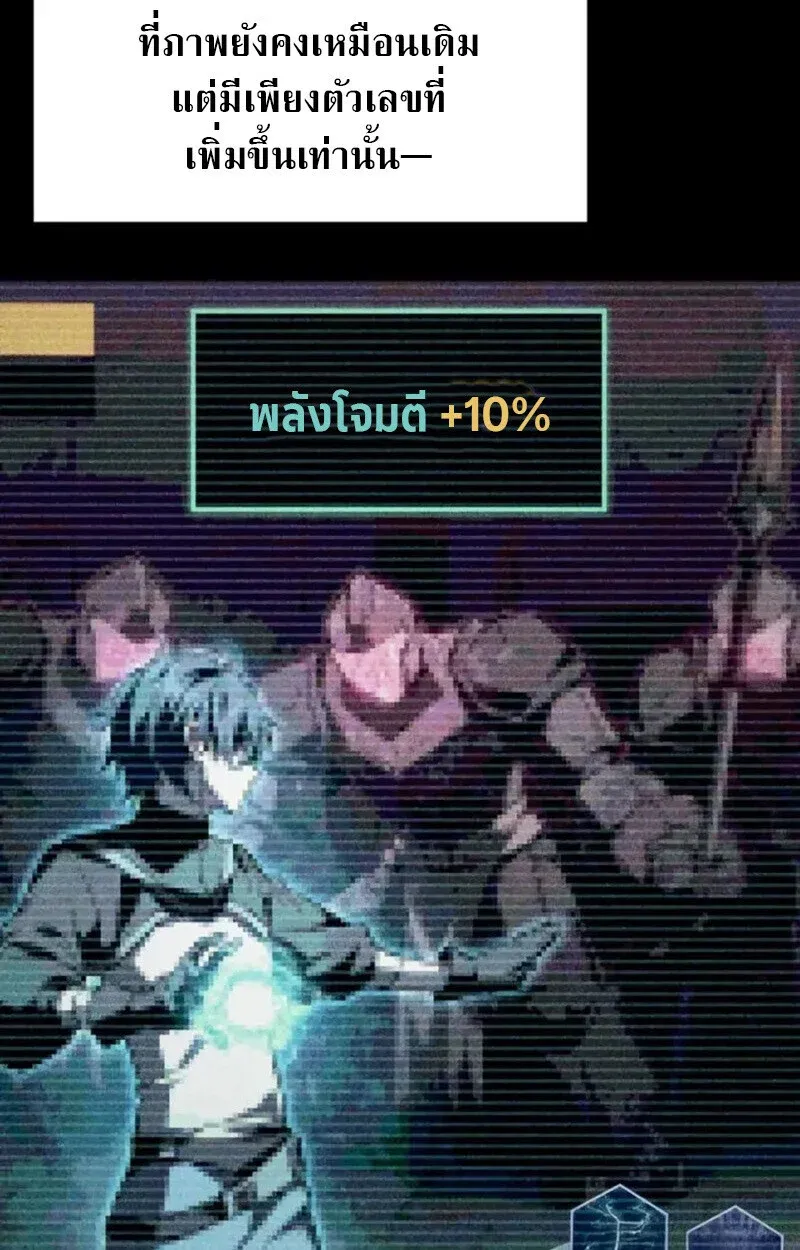 หน้า 98
