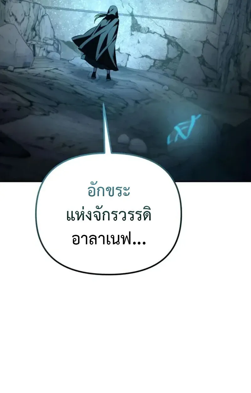 หน้า 113